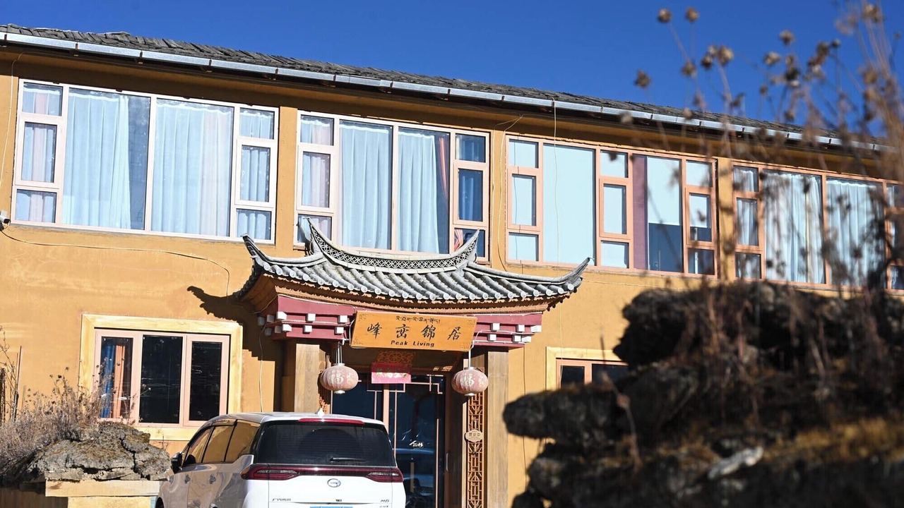 Photo of Outdoor in Shangri-La