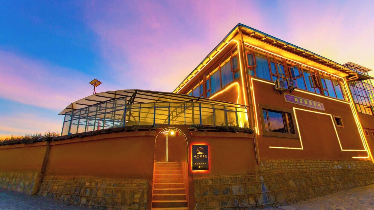Photo of Outdoor in Shangri-La