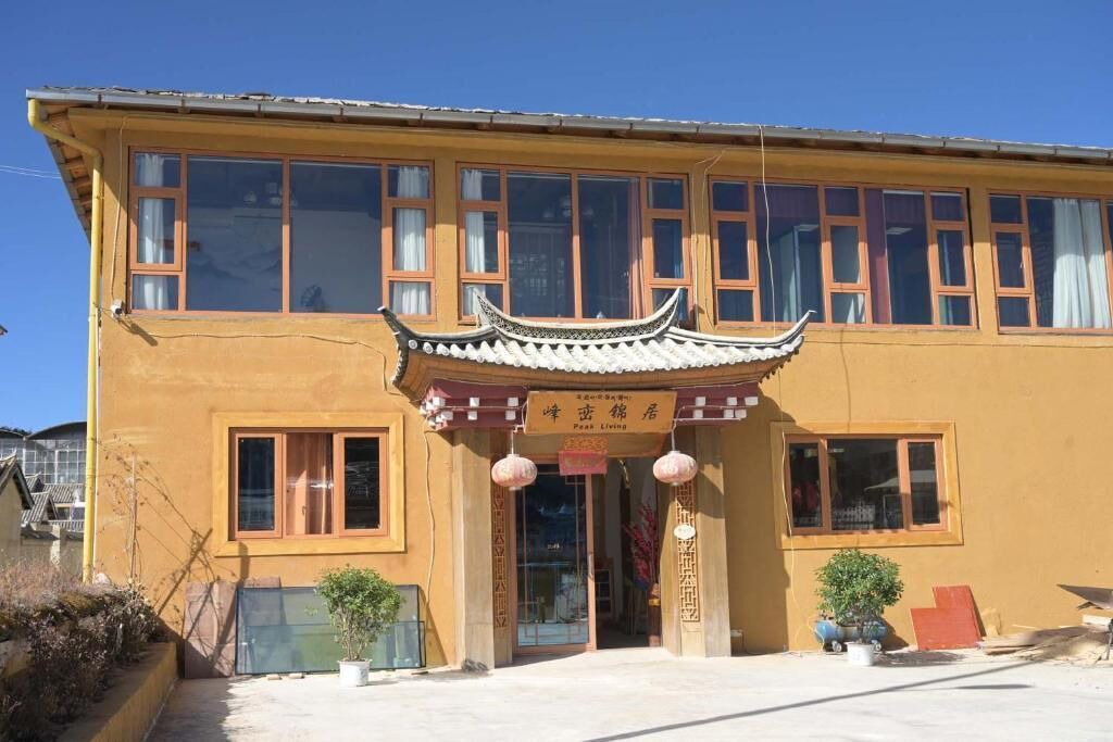 Photo of Outdoor in Shangri-La
