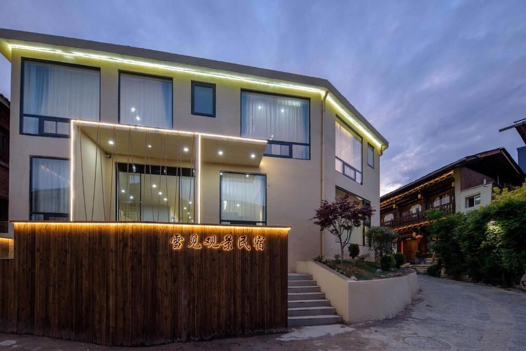 Photo of Outdoor in Shangri-La