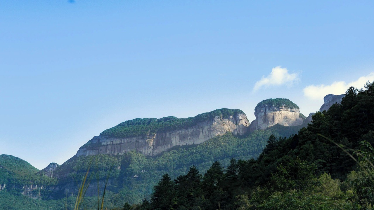 Photo of Others in Nanchuan