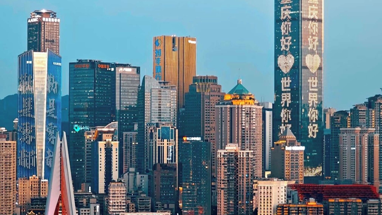 Photo of Others in Yuzhong