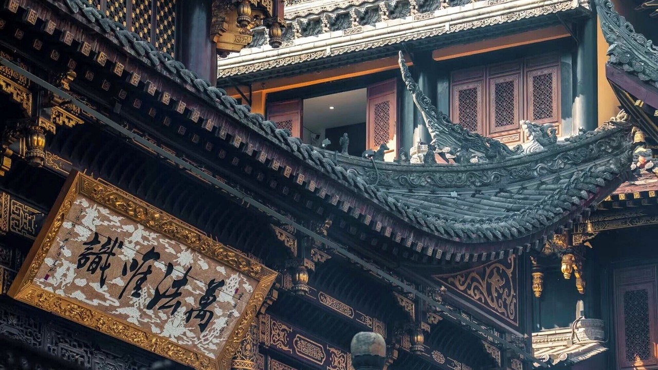 Photo of Others in Yuzhong