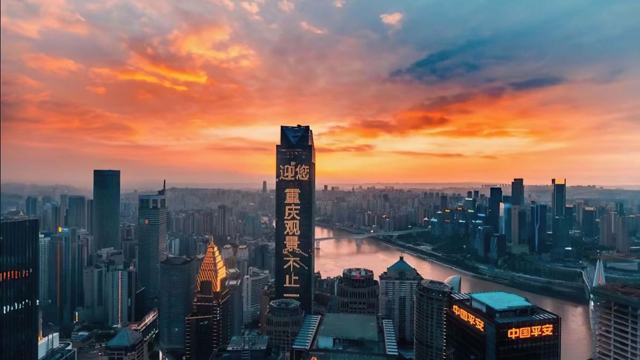 Photo of Outdoor in Yuzhong