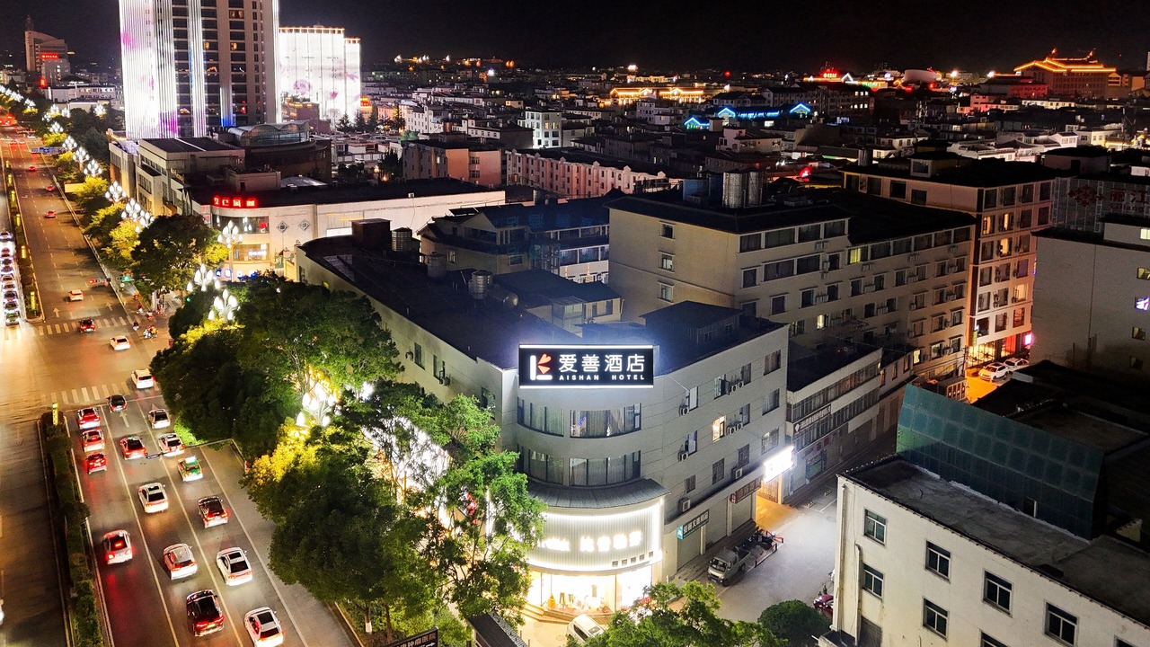 Photo of Outdoor in Gucheng