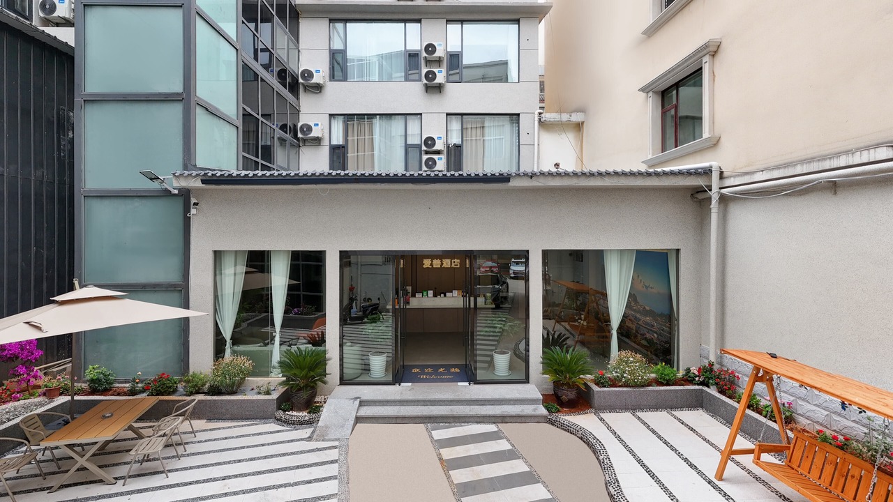 Photo of Outdoor in Gucheng