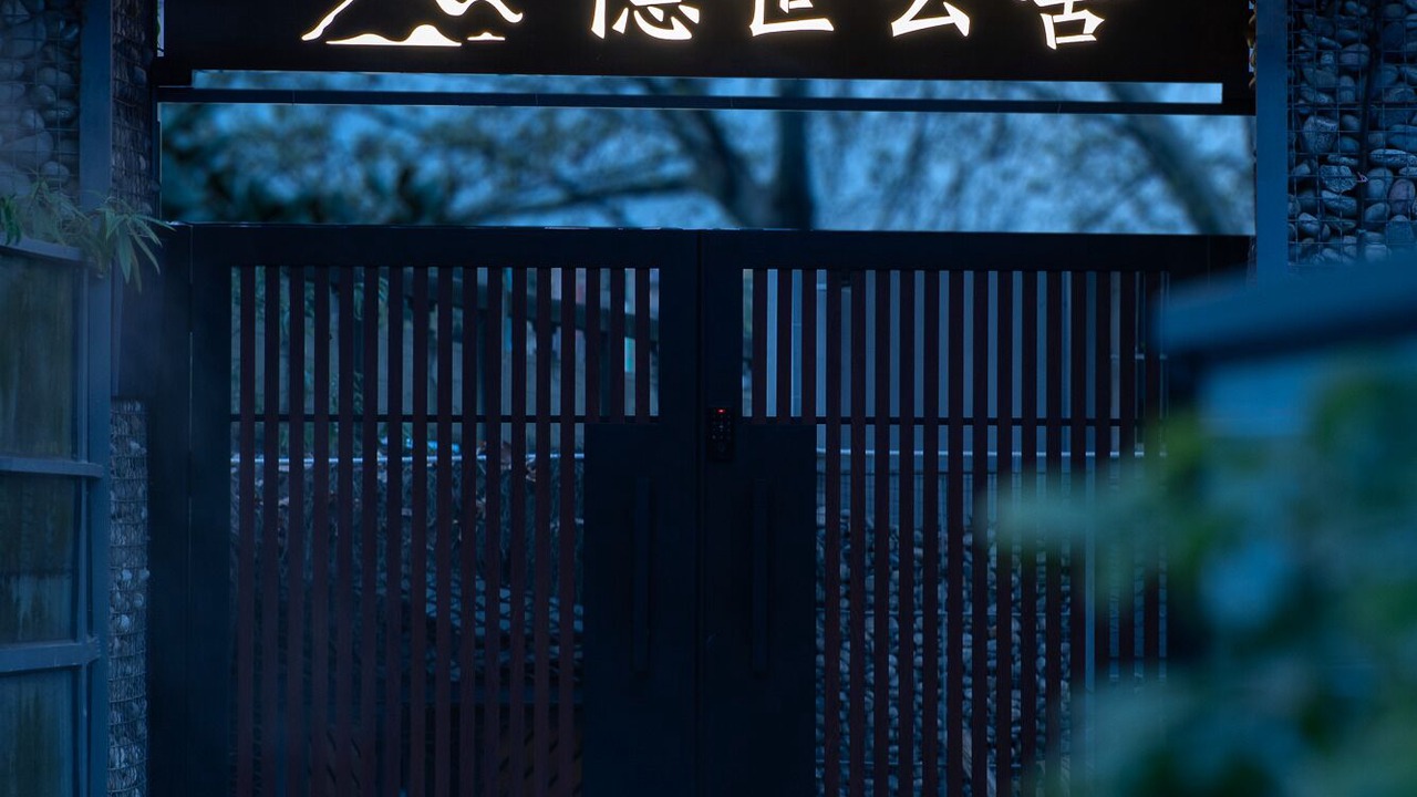 Photo of Others in Dujiangyan