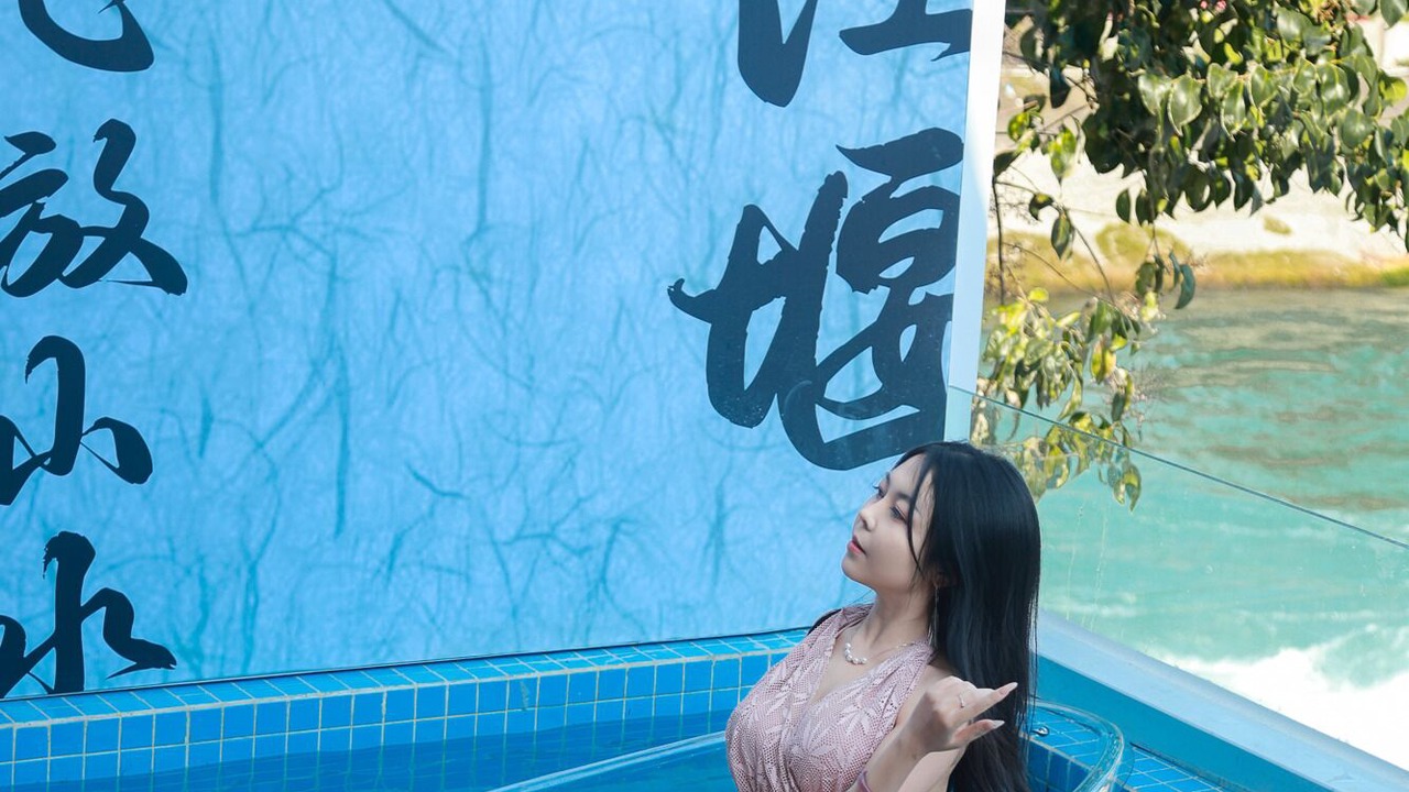 Photo of Outdoor in Dujiangyan