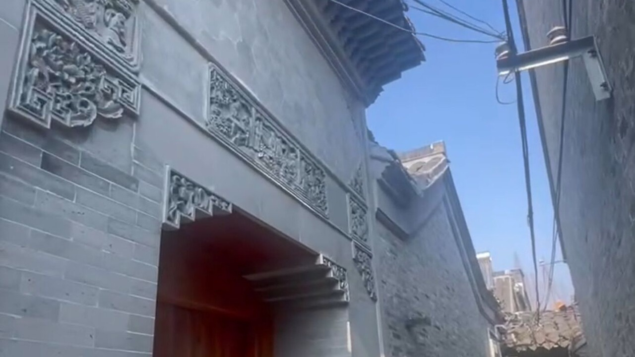 Photo of Outdoor in Dongguan Street