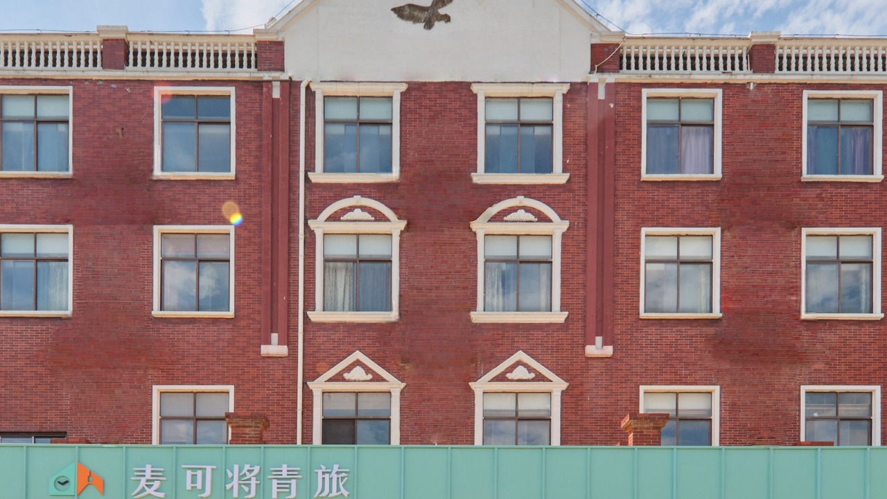 Photo of Outdoor in Yushan