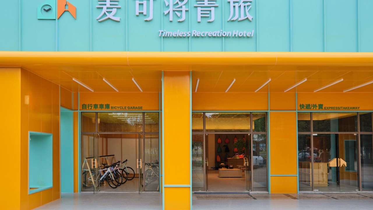 Photo of Outdoor in Yushan