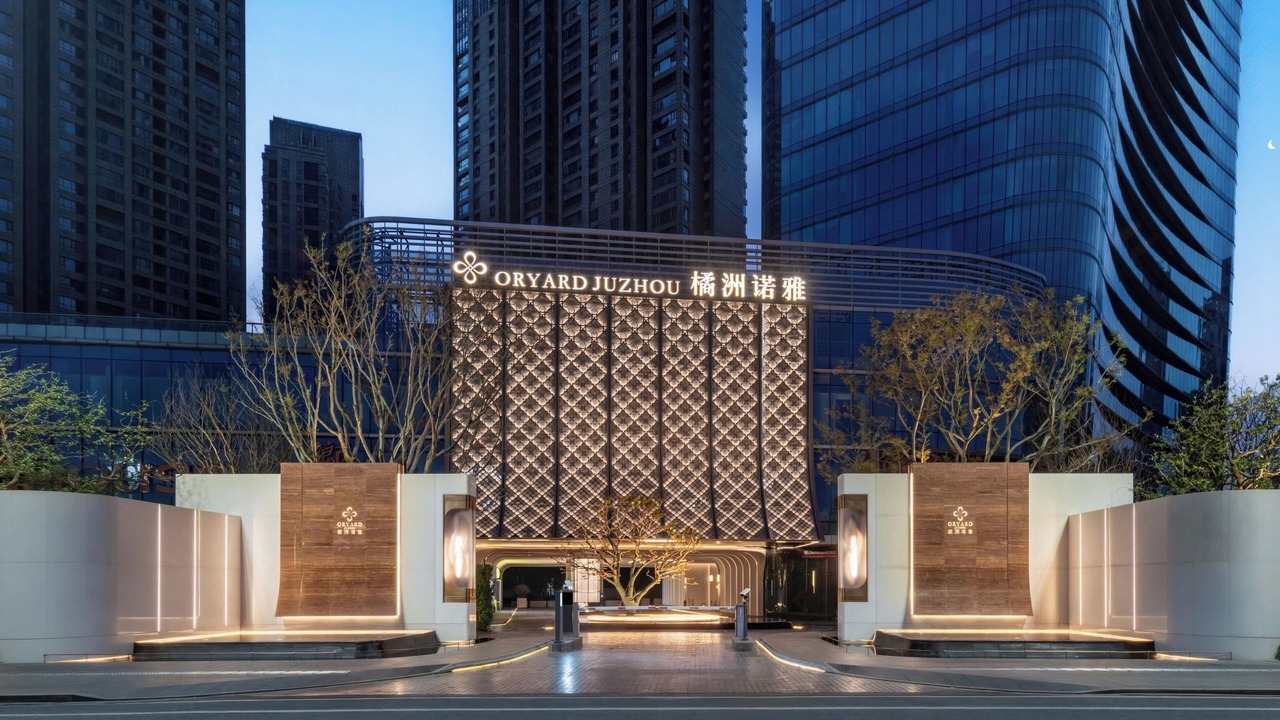 Photo of Outdoor in Tian Xin