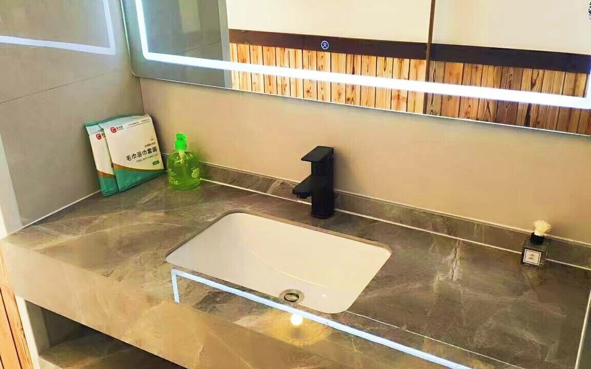 Photo of Bathroom in Harbin