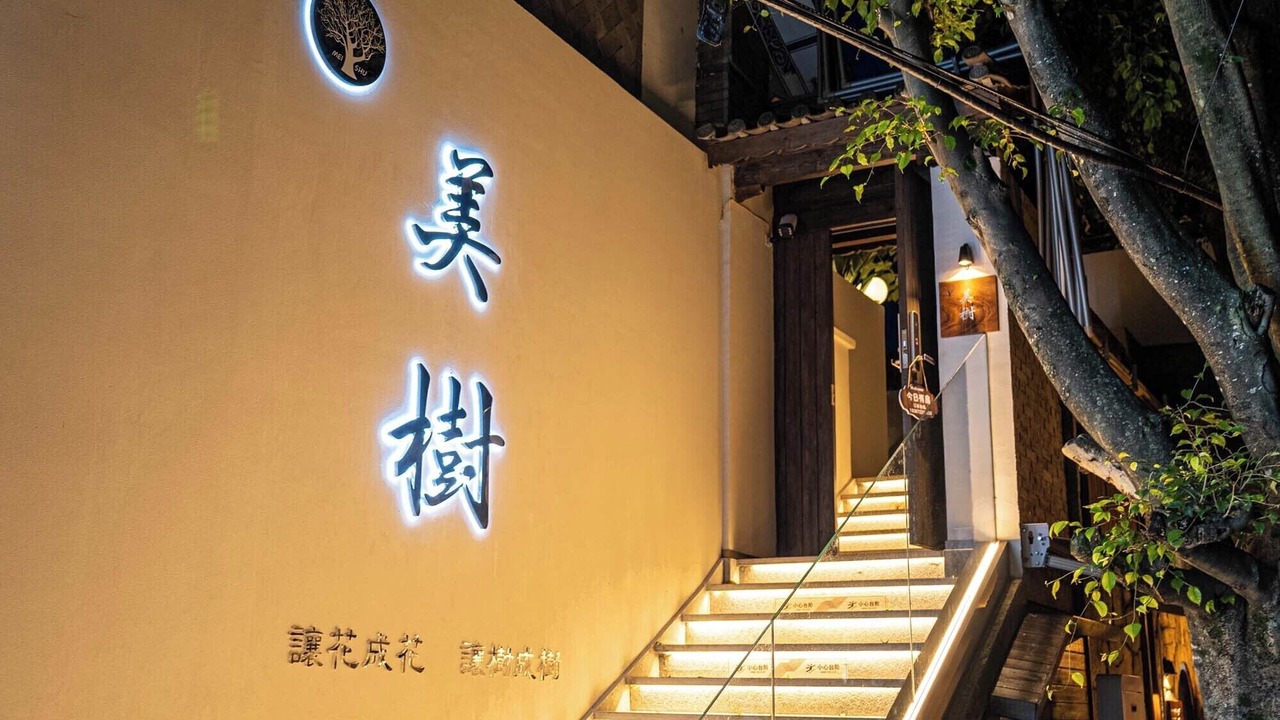 Photo of Outdoor in Dali Ancient Town