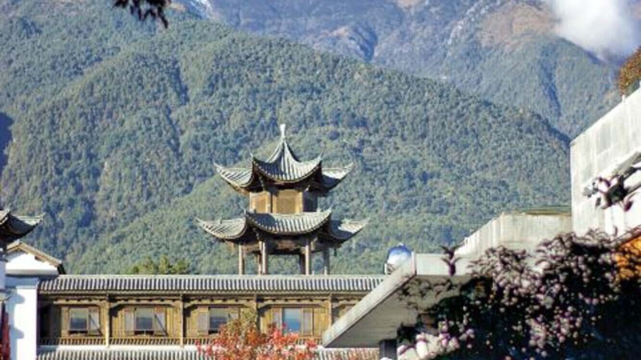Photo of Others in Dali Ancient Town