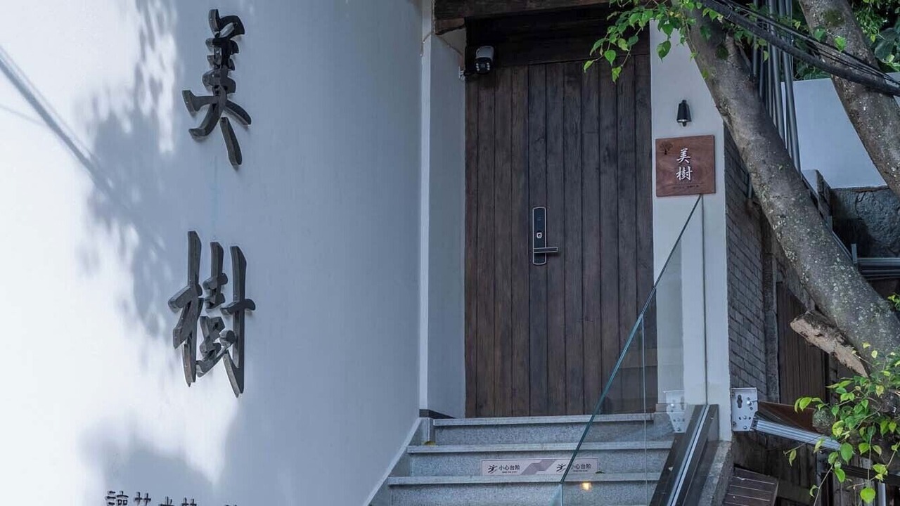 Photo of Outdoor in Dali Ancient Town