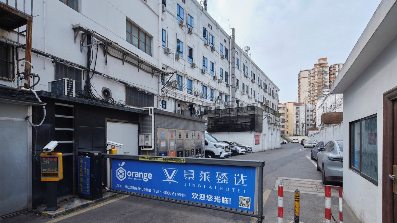Photo of Others in Xujiahui