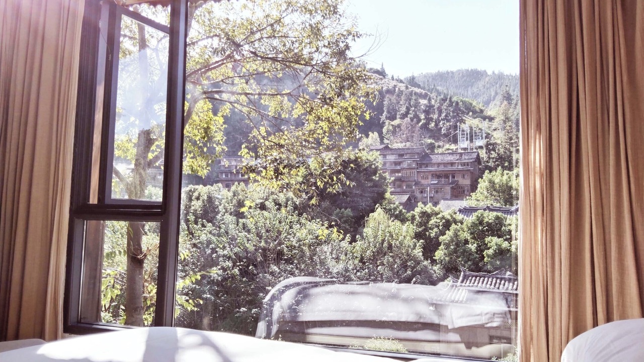Photo of Outdoor in Qiandongnan