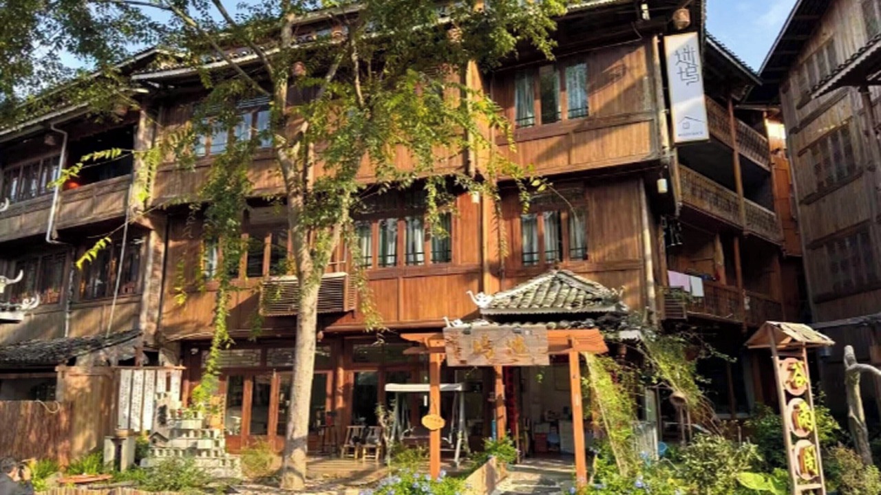 Photo of Outdoor in Qiandongnan