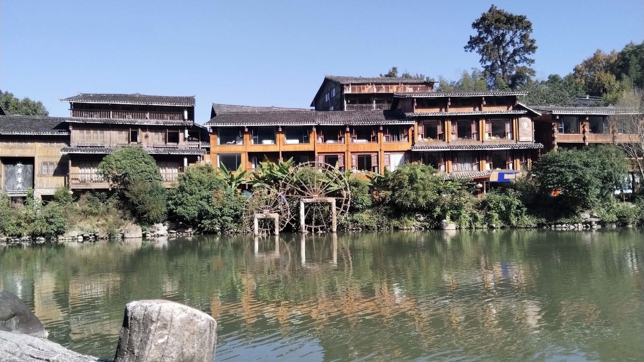 Photo of Outdoor in Qiandongnan