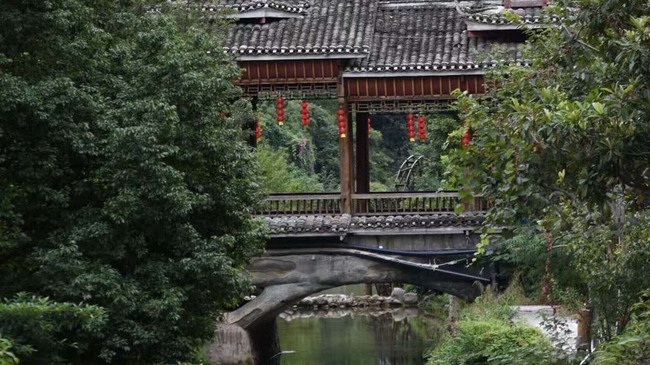 Photo of Outdoor in Qiandongnan