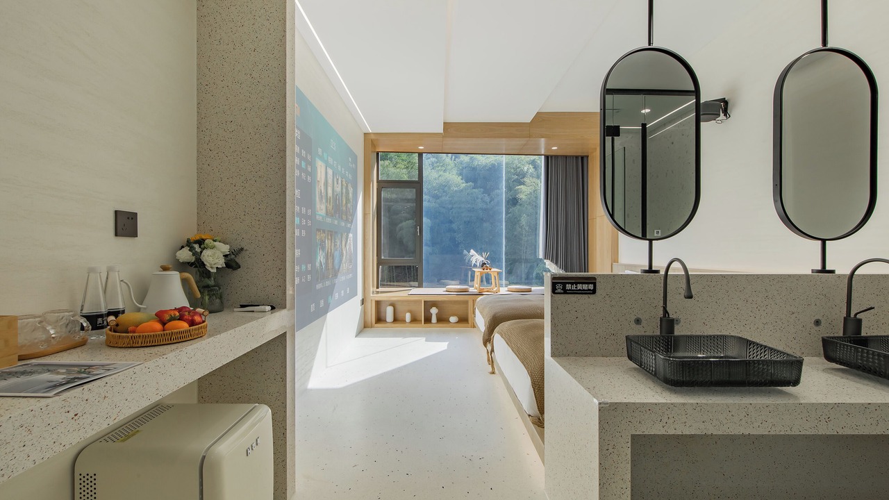 Photo of Bathroom in Moganshan