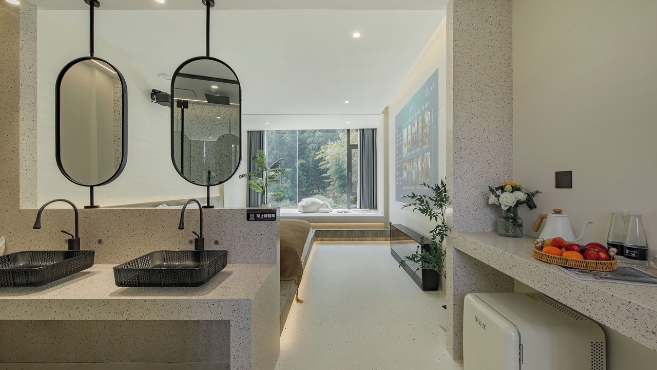Photo of Bathroom in Moganshan