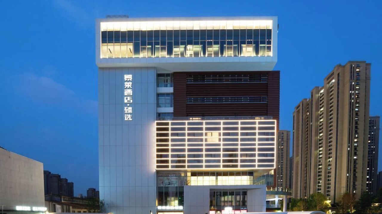 Photo of Outdoor in Downtown Shanghai