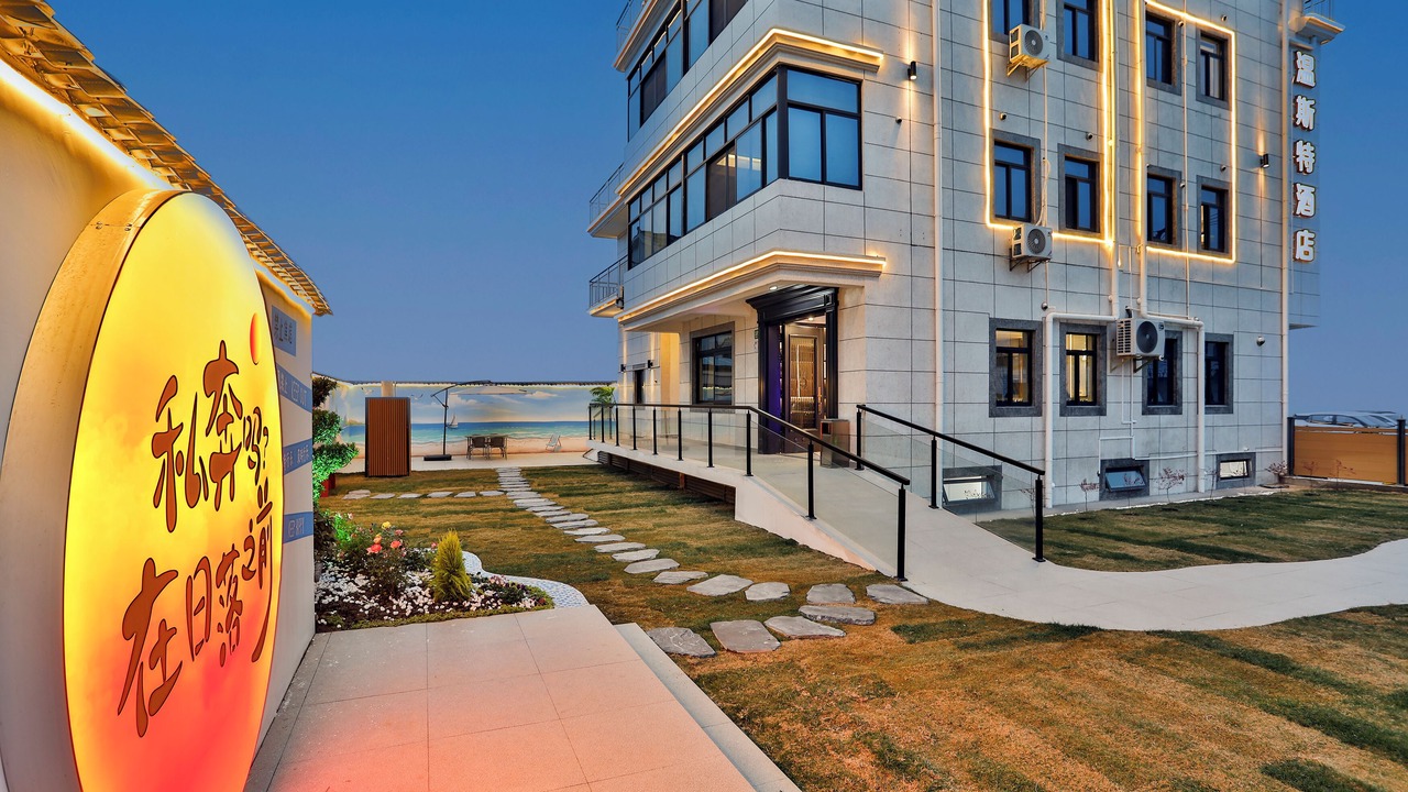 Photo of Outdoor in Jinshan