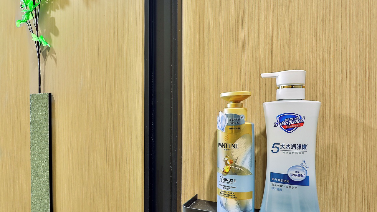 Photo of Bathroom in Jinshan