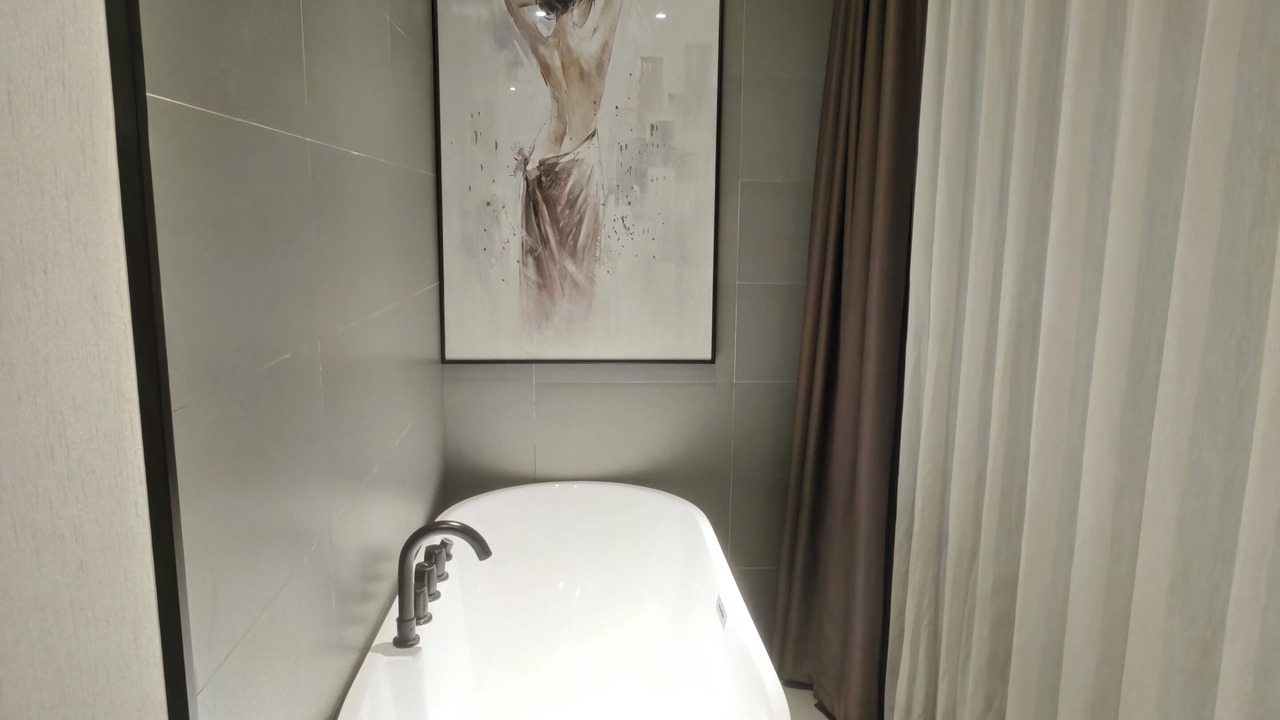 Photo of Bathroom in Putuo