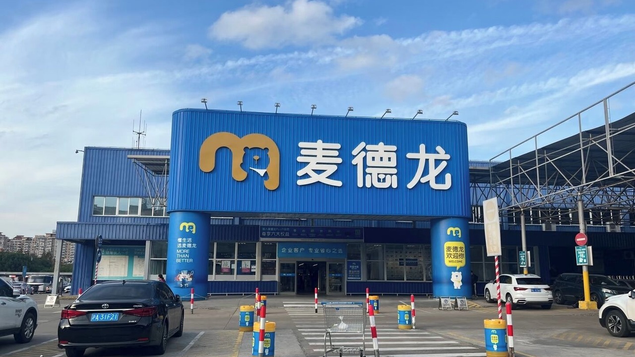 Photo of Others in Putuo