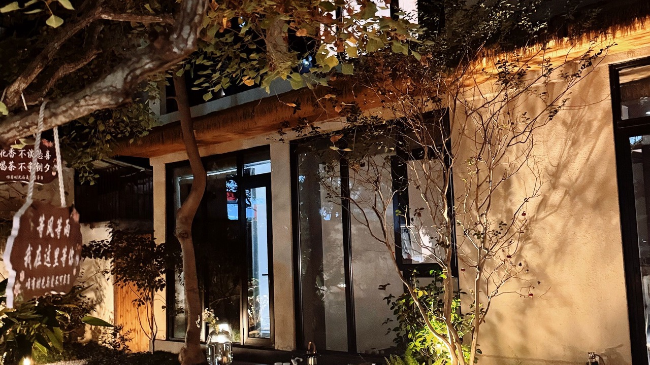 Photo of Outdoor in Xiangqiao Qu