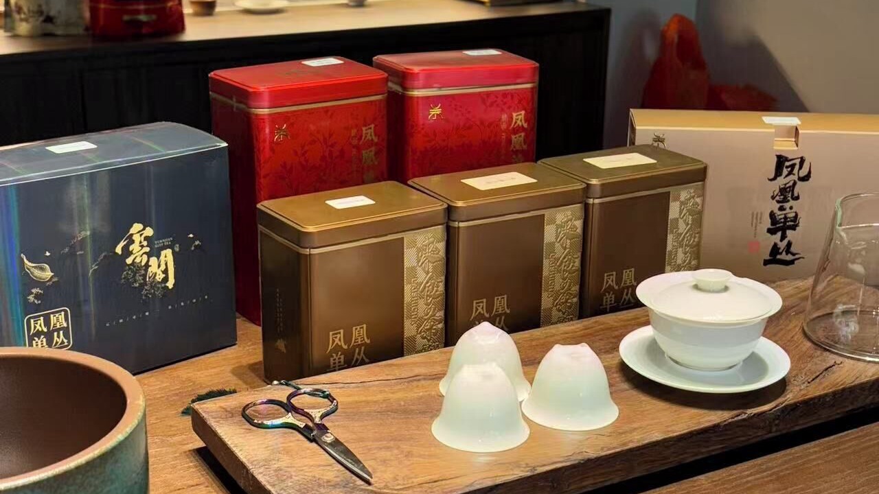 Photo of Others in Xiangqiao Qu