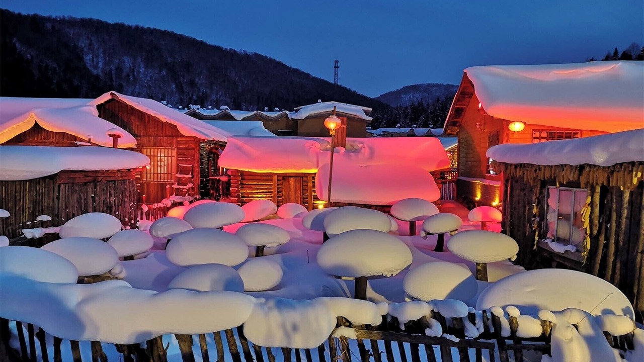 Photo of Outdoor in Mudanjiang