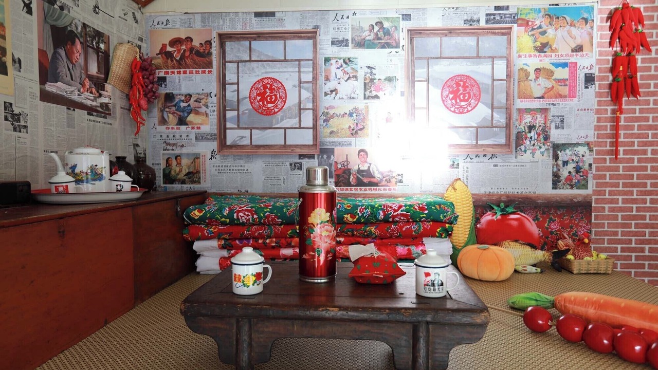 Photo of Others in Mudanjiang