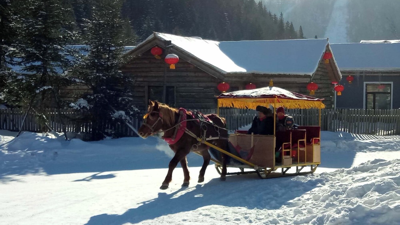 Photo of Outdoor in Mudanjiang
