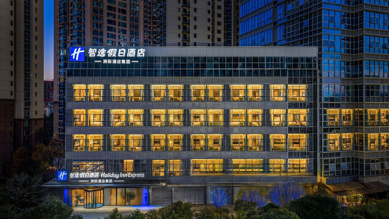 Photo of Outdoor in Xishan