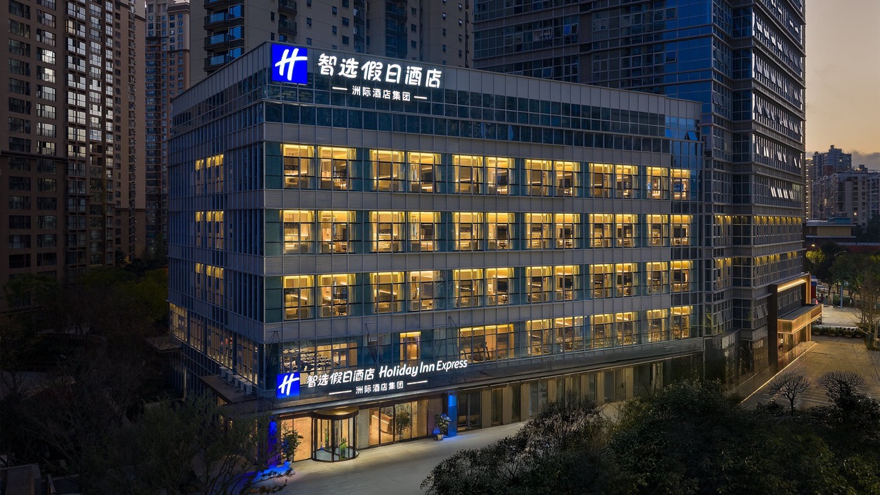 Photo of Outdoor in Xishan