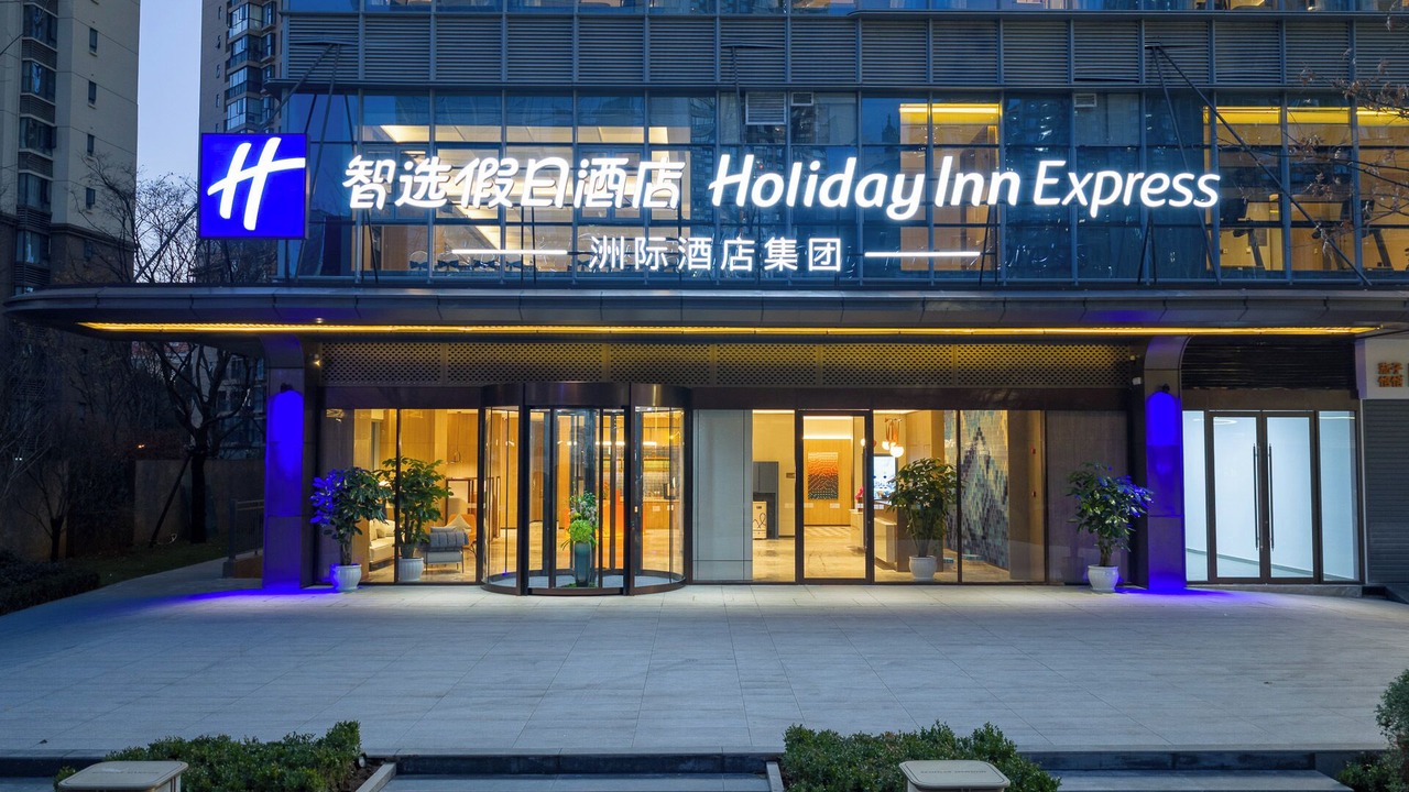 Photo of Outdoor in Xishan