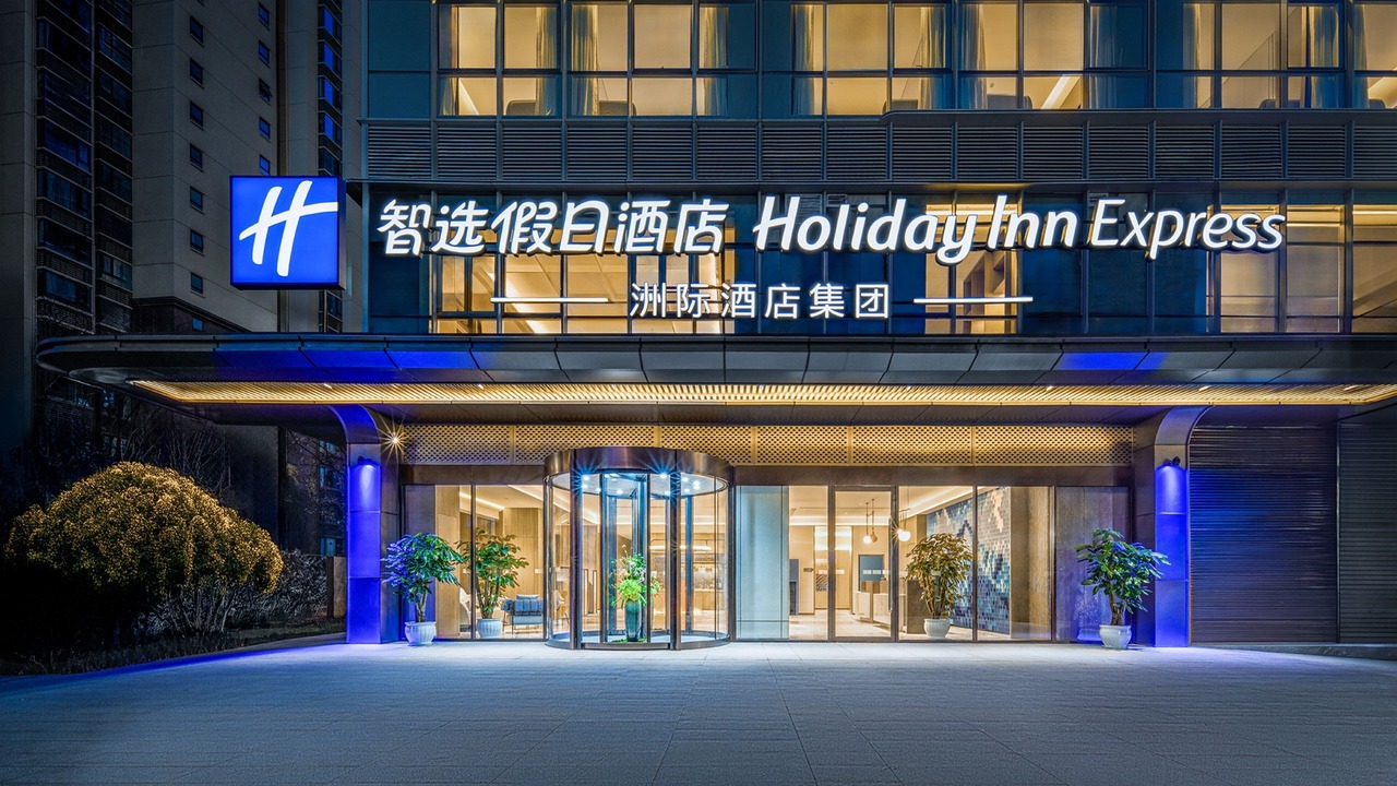 Photo of Outdoor in Xishan