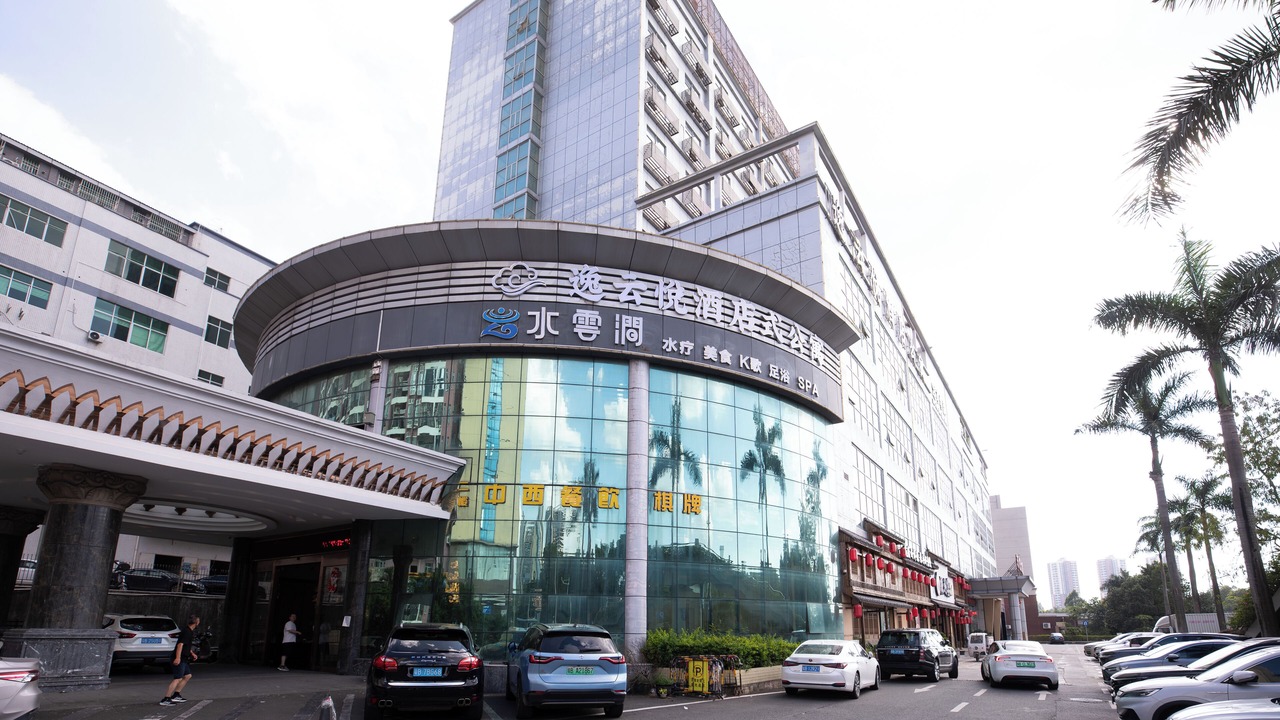 Photo of Outdoor in Longhua District