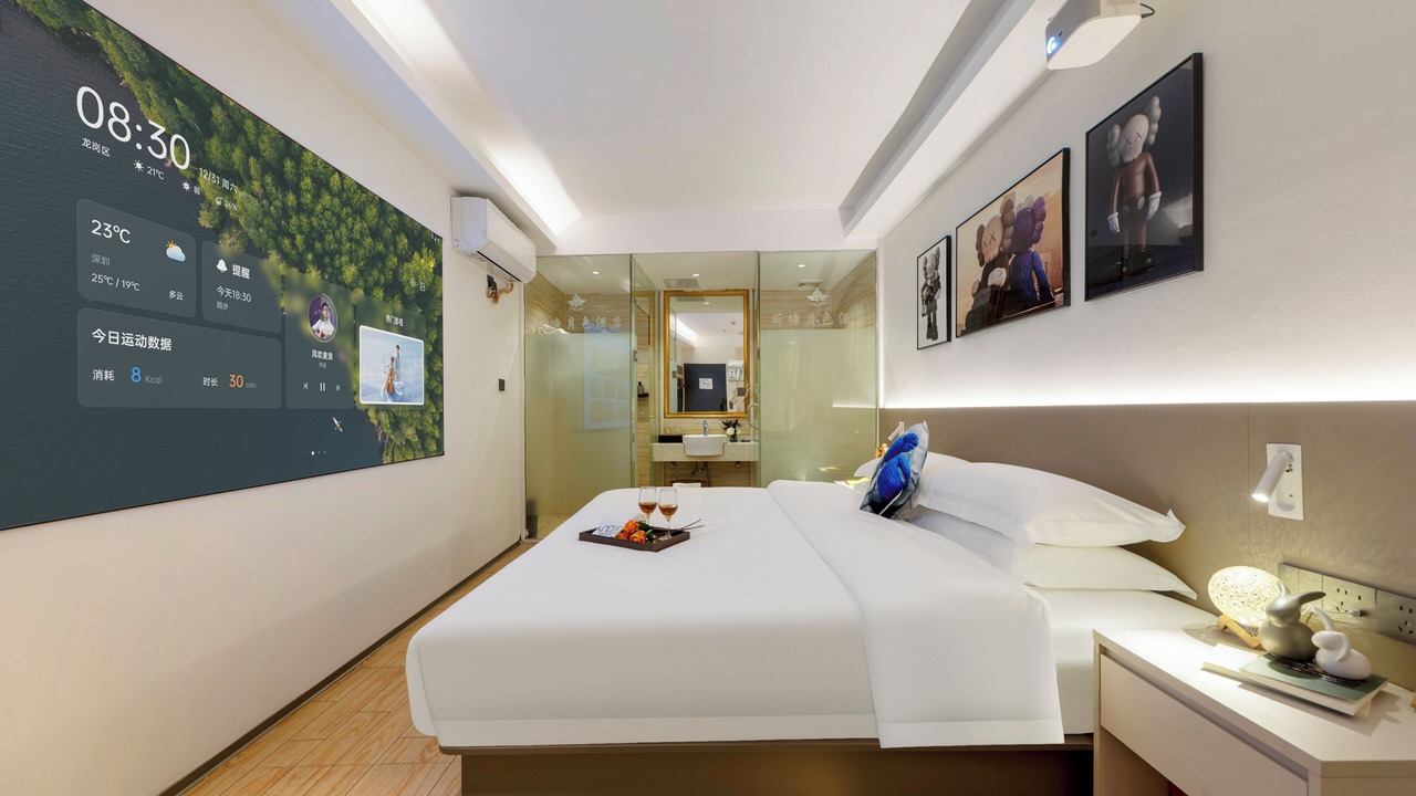 Photo of Bathroom in Bao'an