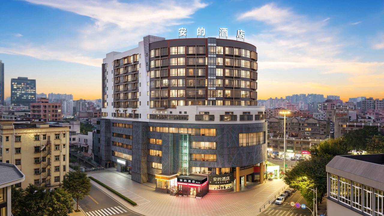 Photo of Outdoor in Bao'an