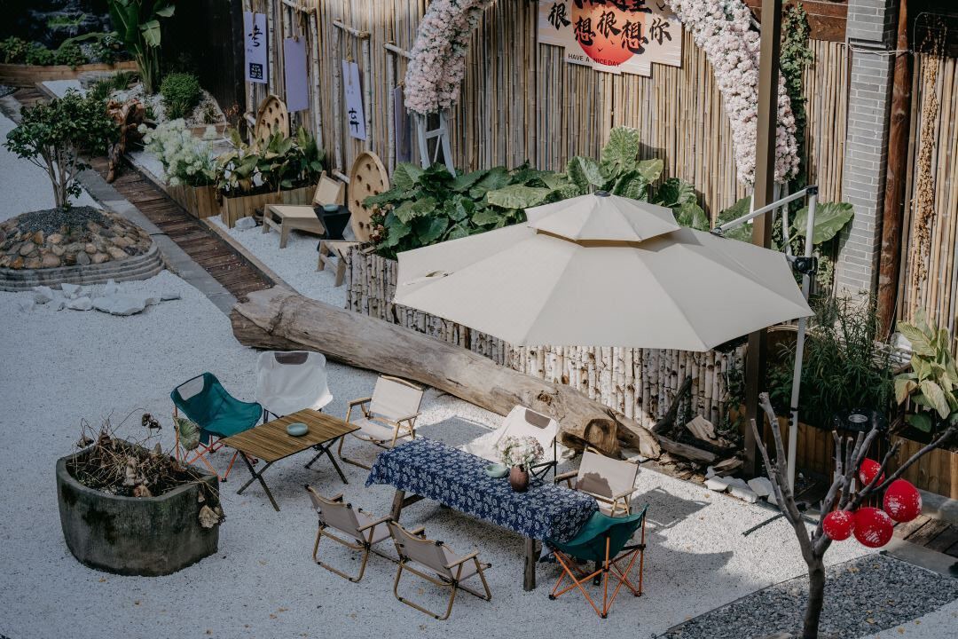Photo of Outdoor in Shangrao County