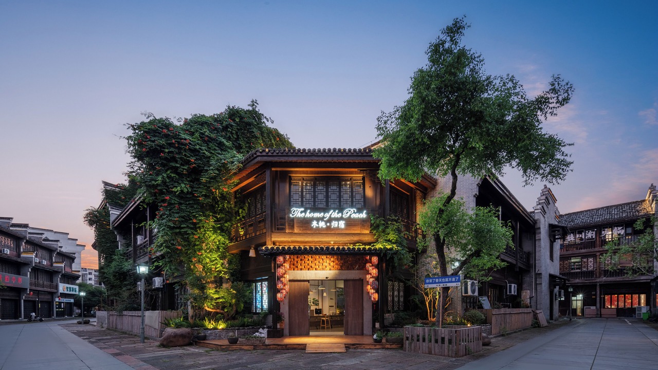 Photo of Outdoor in Shangrao County