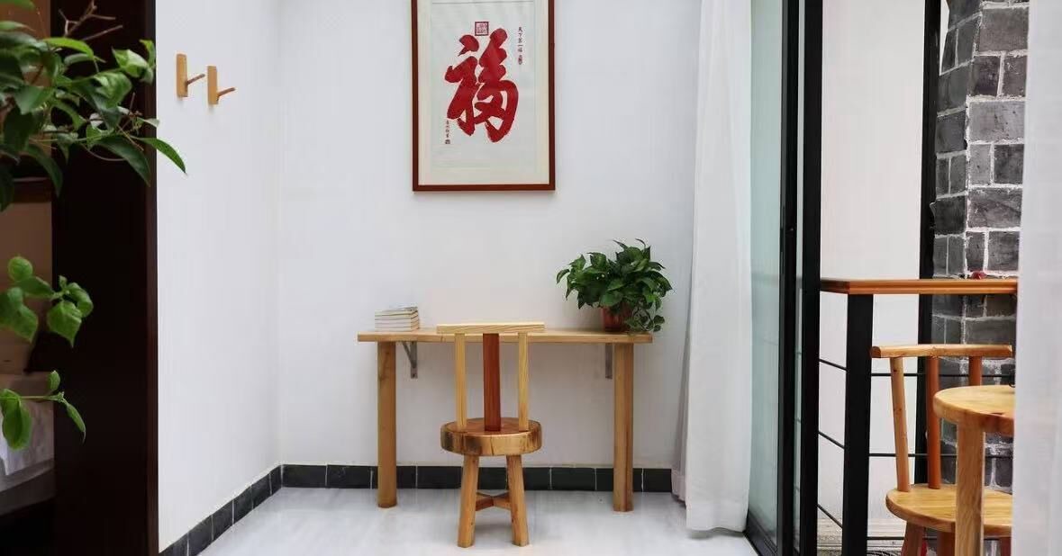 Photo of Outdoor in Beilin