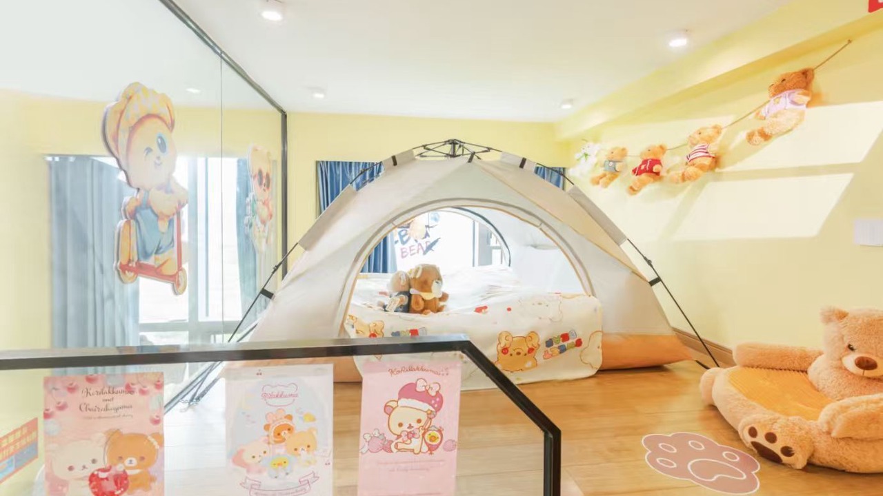 Photo of Bedroom in Xiangzhou District