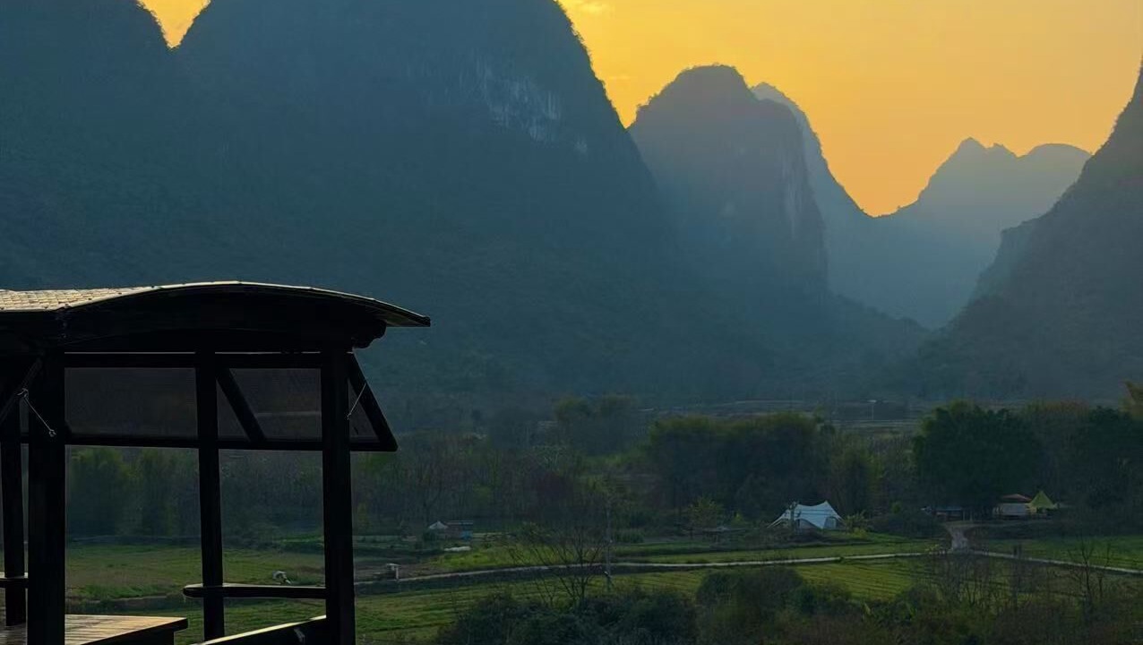 Photo of Outdoor in Yangshuo