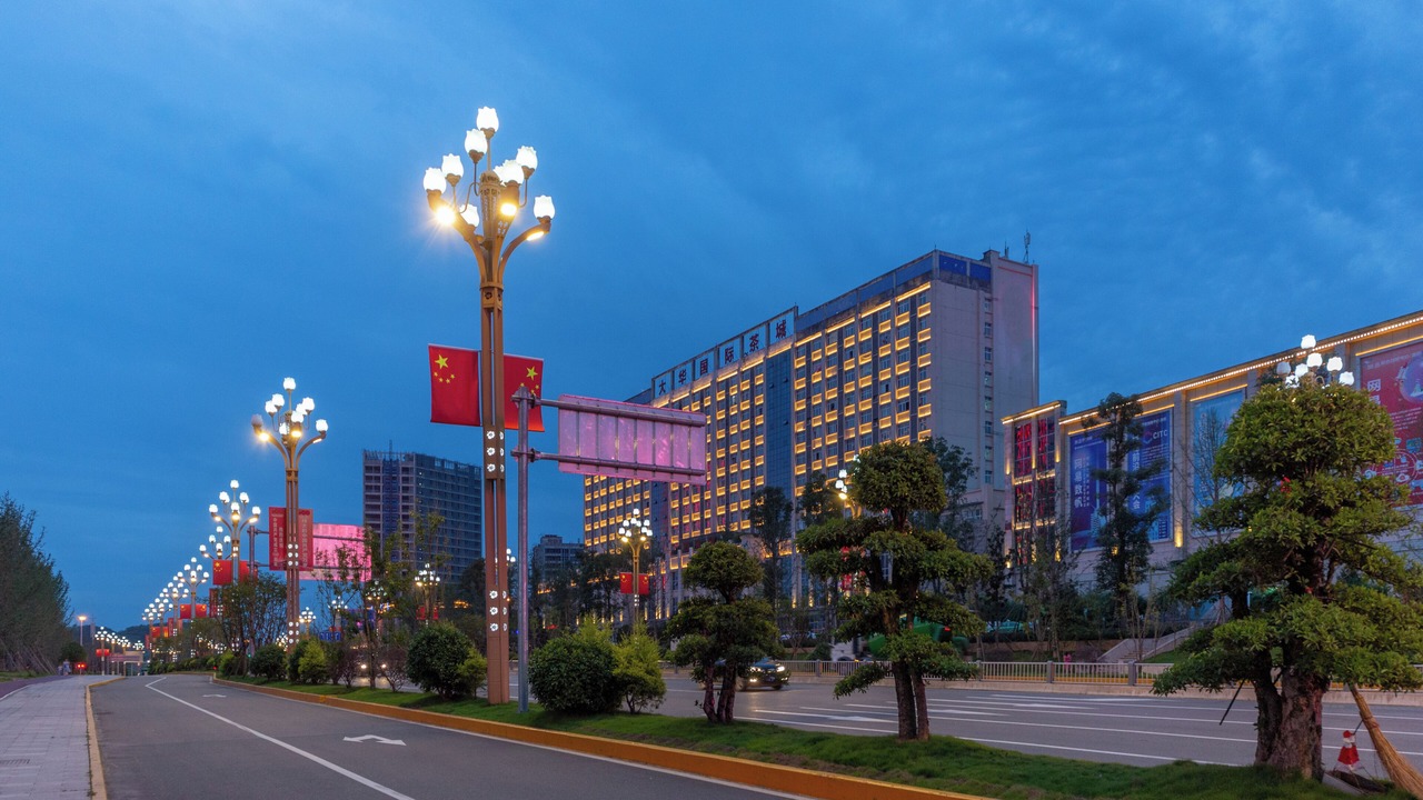 Photo of Others in Jianyang